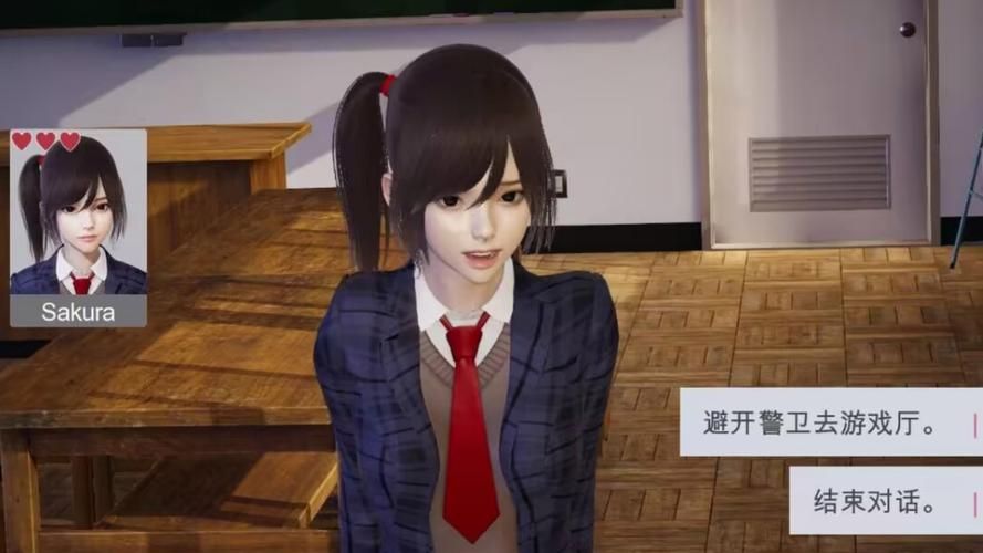 神代汉化组特工17：剧情丰富，画面精美的沙盒SLG
