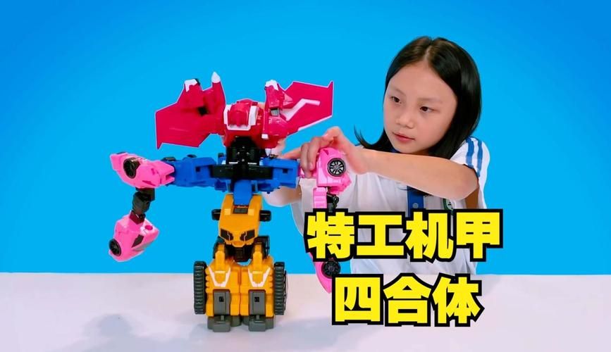 特工17维修机器人故障？教你轻松解决问题！