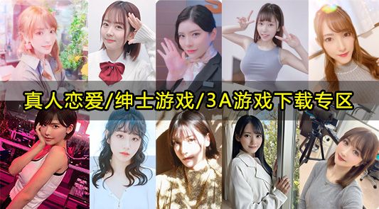 和平精英游戏视频：大神操作秀翻全场！