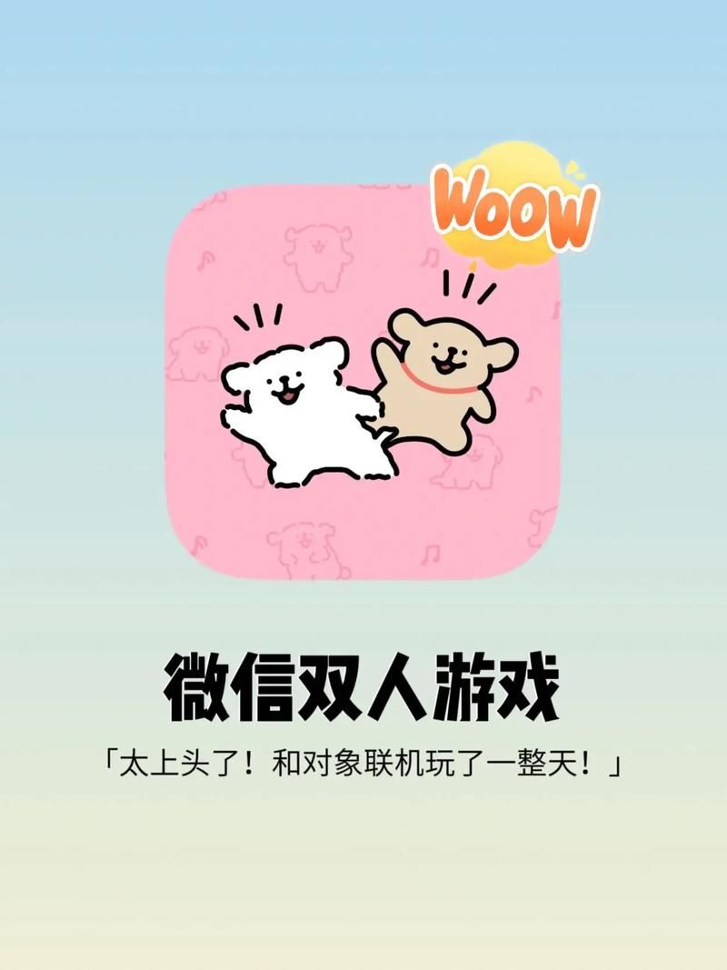 哪些游戏适合联机玩？这篇盘点值得收藏！