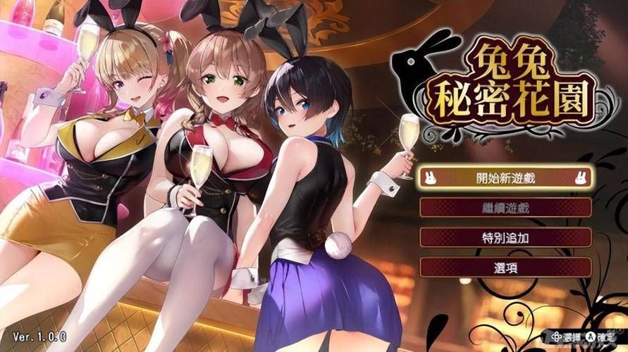 哪款成人美女小游戏好玩？老司机分享私藏清单！