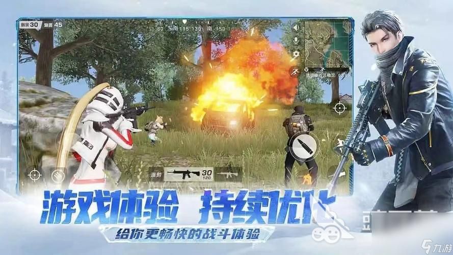 除了吃鸡还有什么好玩的？推荐几款类似的游戏！